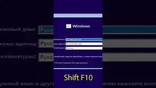 An operating system wasn't found при запуске Windows