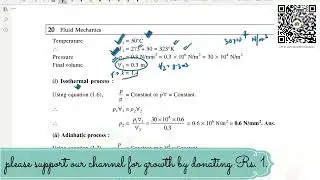 FLUID MECHANICS || R.K BANSAL|| CHAPTER 1 || Properties of Fluids || Example 1.21