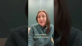 Какой риск заболеть депрессией у человека. А если есть хронические болячки? #shorts #депрессия