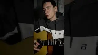 Ваня Дмитриенко – Венера-Юпитер (кавер на гитаре)