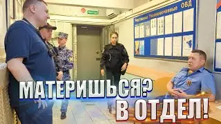 ▶️ Охранник был уверен, что в отдел его не увезут... 🔥 Ошибся, но где? 👍