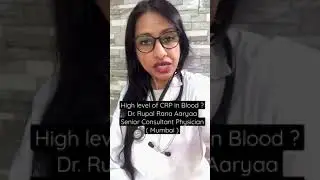 👉 High CRP in Blood? Causes? Why did the CRP level in the blood increase? It could be cancer. 