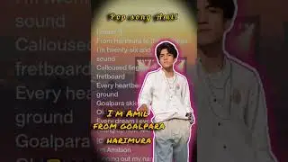 I Amil From Goalpara Harimura village | English Song By Amil Official |
