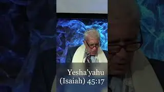 Does Isaiah really say saved?