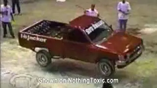 Необычные ситуации