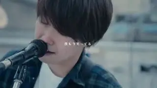 Cloque.-Tender（Official Music Video）