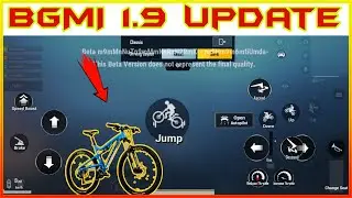 🔥BGMI 1.9 Update | New Vehicle Button | New Vehicle Cycle Coming Soon | Pubg Cycle