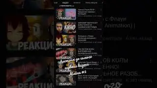 22 апреля 2023 г.
