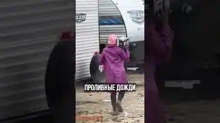 На фестивале Burning Man в этом году настоящий ад