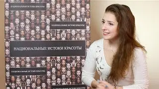 КРЫМСКАЯ ТАТАРКА // АРХИВ первых интервью проекта 