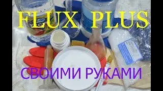 Homemade Fluxplus flux. EFD clone.