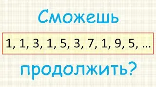 Задача на восстановление числовой последовательности по заданным 10 первым членам