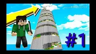 Прохождение карты спиральный паркур в MINECRAFT . (Ссылка вописании )