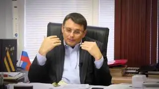Е А Фёдоров. Сибирь спасёт Россию