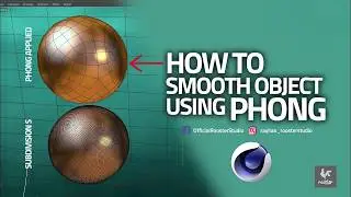 Smooth object using Phong Tag - Basic tutorial