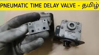 PNEUMATIC TIME DELAY VALVE