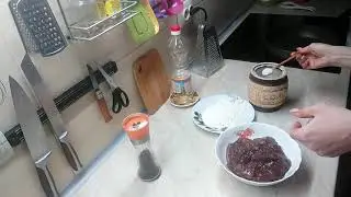 Печёнка телячья жареная
