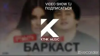RALIK  БАРАКАСТ 2020