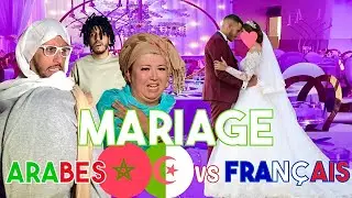 L'ORGANISATION DES MARIAGES 🇲🇦🇩🇿 - DAHK'MAN