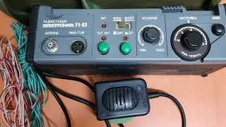 Радиостанция ,,Электроника Т1-03,, разбор на драгметаллы.