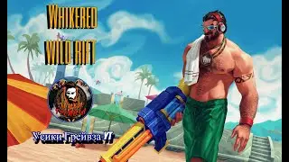 Карма настигла шутника. Холодильник 2 #shorts #lolwildrift #wildrift #wildriftgameplay