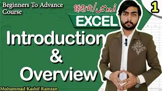 Demystifying Excel: Meet Your Instructor, MK 1.0 | Urdu