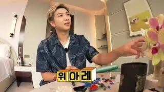 RunBTS! 2021 -EP.151 [EngSub]
