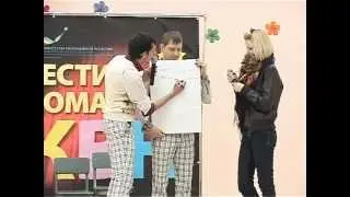 Донские КВНщики Премьер лиги в Новошахтинске
