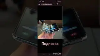 какой телефон лучше взять