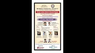 MSS VLS 35th 18.02.2022