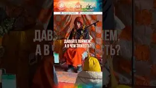 НАМ ТЯЖЕЛО 