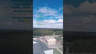 Просто отдохни