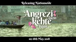 Mother's Day Special - Angrezi Mein Kehte Hain | Ekavali | Shivani Raghuvanshi | 18th May