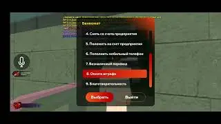 Штрафов на 37к 😬