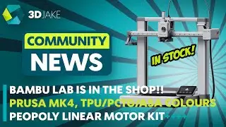 Community News: August 2024: New Products and News Updates!