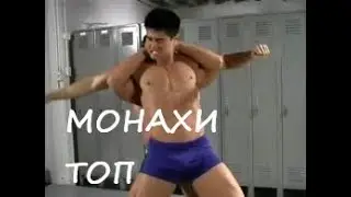 ГАЙД НА ВВ МОНКА 9.0.2 PvE/PvP (GUIDE MONK WW 9.0.2 PvE/PvP)
