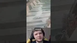 админ тг канала: 