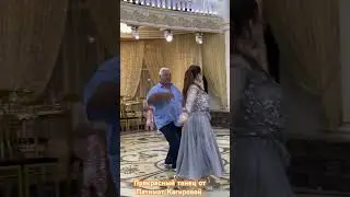 ПАТИМАТ КАГИРОВА. Свадьба в Нальчике 21.08.2023г. 