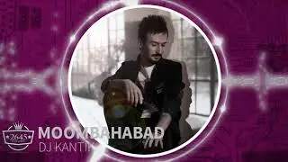 DJ Kantik - Moombahabad
