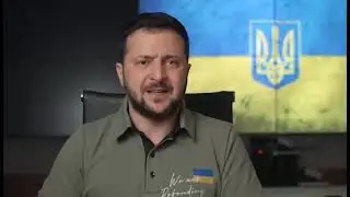 Звернення Президента Зеленського.
