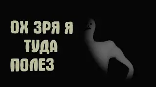 Ох зря я туда полез в 3д