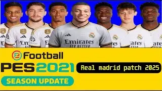 باتش منو ريال مديريد لتحويل بيس 2021 الى بيس 2025  Real madrid menu patch pes 2021