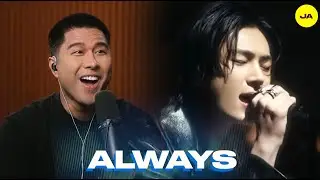 Performer Reacts to ENHYPEN JAY 'Always' (1995 Wembley ver. by Bon Jovi) Cover | Jeff Avenue