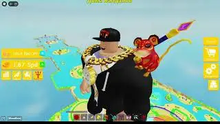 Я  купил новый предмет инфекция в лифтинг симулятор роблокс roblox