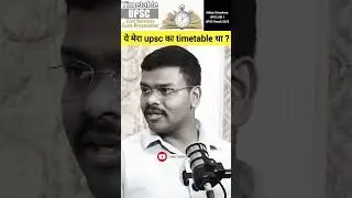 ये मेरा upsc का timetable था ? 