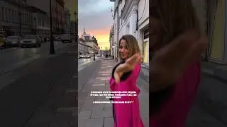 Все, что кажется на первый взгляд плохим - возможность для нашего роста #мотивациядня #успех #москва