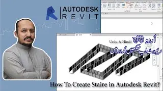 How To Create Ramp in Revit