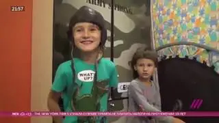 Ребёнок хочет быть террористом