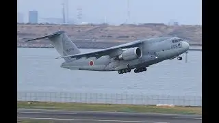 羽田空港に航空自衛隊次期主力輸送機C-2が飛来離陸動画
