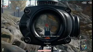 PUBG Squad Chicken Dinner